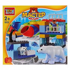 LL-1025-R Конструктор "город мастеров" большие кубики: животные севера, 32 дет. в русс. кор.