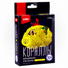LORI Крк-003 Выращивание кристаллов.Кораллы "Желтый коралл"