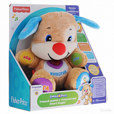 Fisher Price СJV61 Ученый щенок с технологией Smart Stages
