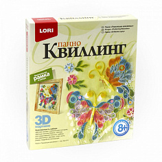 LORI Квл-010 Квиллинг. Панно "Порхающие красавицы"
