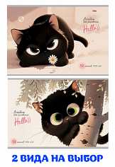 ПП-12-7277 Альбом 12л А4 "Profit" ОЗОРНОЙ ЧЕРНЫЙ КОТ 1 скрепка