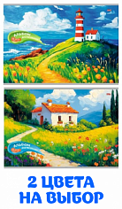 ПП-12-7249 Альбом 12л А4 "Profit" КРАСИВЫЕ ПЕЙЗАЖИ 3 скрепка