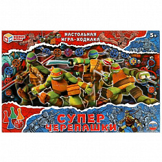 4650250597872 Суперчерепашки. Настольная игра-ходилка. 217х330х27 мм. Умные игры.