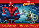 миниатюра 062246 Альбом для рисования ХАТБЕР А4 30 листов "ЧЕЛОВЕК ПАУК (MARVEL)", на скобе (30А4В) (062246)
