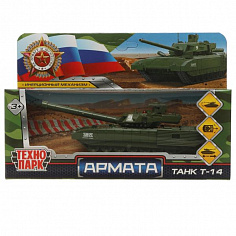 ARMATA-12-GN Модель металл АРМАТА ТАНК Т-14 12 см, вращается башня, инерция, зелен, кор. Технопарк