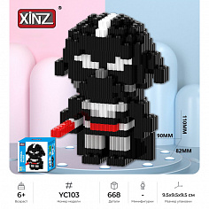 YC103 3D Конструктор из мини-блоков XINZ Star Wars: Дарт Вейдер, 668 дет. (YC103)