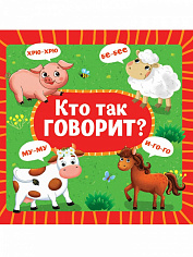 ЦК 145х145. КТО ТАК ГОВОРИТ?