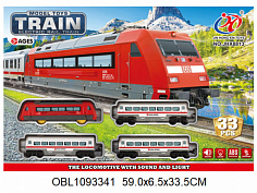 JHX8813 железная дорога на батарейках