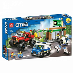 Г11533 Конструктор BELA Город Ограбление банкомата 386 деталей. 48х28х6 см. (18)11533