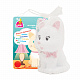 миниатюра LUBBY16625 LUBBY игрушка для купания "Котенок-пищалка" от 12 мес