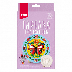 LORI Ирт-002 3D Art.Тарелка под роспись "Бабочка"