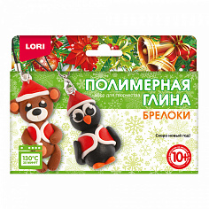 LORI Пз/Пг-023 Полимерная глина.Брелоки "Скоро Новый год"