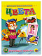 миниатюра ОБУЧАЮЩИЕ КАРТОЧКИ. ЦВЕТА