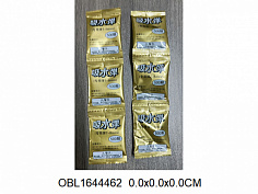 740-7 Пули для пистолета, автомата орбиз в пакете 500шт.7-8мм