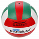 миниатюра 56299 Мяч волейбольный X-Match зелен-красн-бел, 2 слоя ПВХ