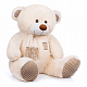 миниатюра Медведь Модник 110см