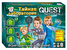 Ранок 12221002Р Настольная игра - Квест. Тайная лаборатория