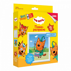 LORI Ипк-007 3DArt.Панно-раскраска Три кота "Компот с барабаном"