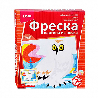 Фото товара LORI КпР-007 КпР-007 Фреска. Картина из песка "Белая сова"