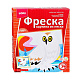 миниатюра LORI КпР-007 КпР-007 Фреска. Картина из песка "Белая сова"