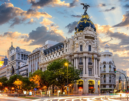 Фото ХК-8129 Холст с красками 17х22 по номер. в кор. (14цв.) Мадрид в сумерках (Арт. ХК-8129)