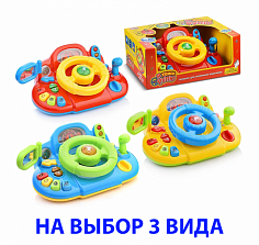7 317 Руль "Я тоже рулю" на батарейках, в коробке