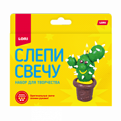 LORI Пз/С-021 Слепи свечу "Кактус"