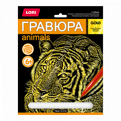 LORI Гр-635 Гравюра большая "Тигр"