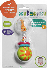 939634 Функциональная погремушка "Звонкая гантелька. Жирафик"