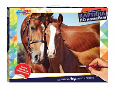 CANV30X40-MULTI57 Картина по номерам 30х40 см милые лошади МУЛЬТИ АРТ