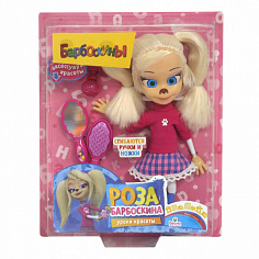 В3650 Кукла Роза Барбоскина Уроки красоты 30 см.