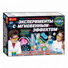 Ранок 12114087Р Эксперименты с мгновенным эффектом