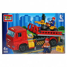 KK-5026-R Конструктор "город мастеров" камаз: перевозчик с погрузчиком, с фигурками, 154дет в кор