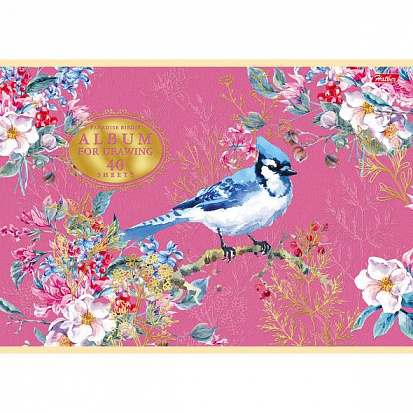 050118 Альбом для рисования ХАТБЕР А4 40 листов "РАЙСКИЕ ПТАШКИ", матов. ламин.3D фольга 3Dлак, скоб фото