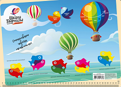 Коврик для творчества ЛУЧ А3 "ШКОЛА ТВОРЧЕСТВА" (31с 2043-08) (1/30/180)