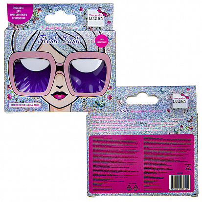 Фото товара Т21755 LUKKY Fresh Lash, реснички накладные перьевые фиолетовые, клей в комплекте, кор. (10317120/1