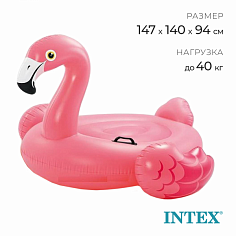 57558NP Игрушка для плавания "Розовый фламинго", 142 х 137 х 97 см, 57558NP INTEX