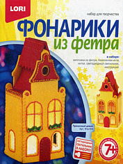 LORI Фтр-009 Фтр-009 Фонарики из фетра "Пряничный домик"