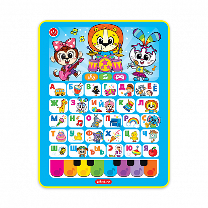 2889 Азбука Песенка (Планшетик) фото