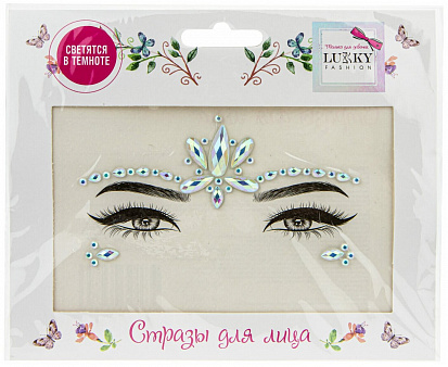 Фото товара 1toy Т20931 Lukky Fashion стразы для лица флуоресцентные, светятся в темноте Перламутровый лотос, 