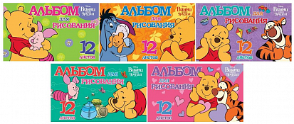 Фото товара Альбом для рисования ХАТБЕР А5 12 л."DISNEY" "ВИННИ И ЕГО ДРУЗЬЯ" скоба (12А5В) (068752) (8/80)