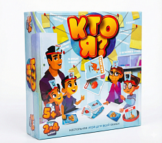 Настольная игра "Кто я" 0125-R-8