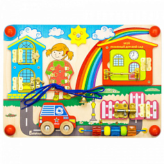 ББ410 Бизиборд Солнечный день 350*250*55