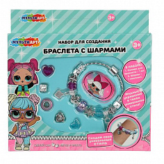 BRACEL-126317 Набор для создания браслета с шармами, 14*16, куколки МУЛЬТИ АРТ