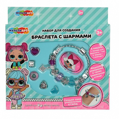 Фото товара BRACEL-126317 Набор для создания браслета с шармами, 14*16, куколки МУЛЬТИ АРТ