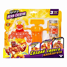 43501 Гуджитсу Игровой набор Создай Своего Героя Блейзагот Hero Creator тянущаяся фигурка GooJitZu