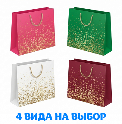Пакет подарочный 32*26*13см ОМ300368сА фото