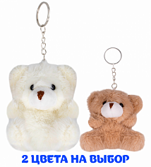 FG241101199N Брелок Мишка 8 см FG241101199N цвет в ассорт.