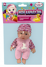 SM16-04-PACK-25-RU Пупс 16 см, в пакете КАРАПУЗ