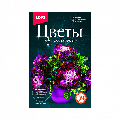 Фото товара LORI Цв-020 Цв-020 Цветы из пайеток "Пионы"